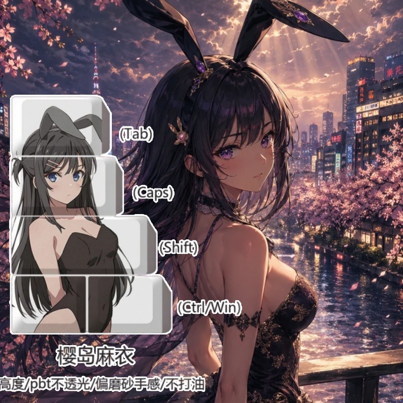 Pc Gaming Upgrades - Keycaps Anime Bertema Mai Sakurajima BARU