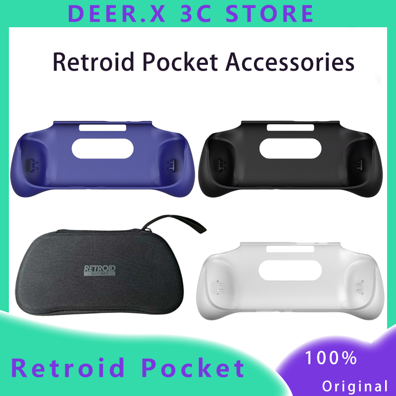 Pc Gaming Upgrades - Aksesori Game Retroid Pocket Grip Tpu