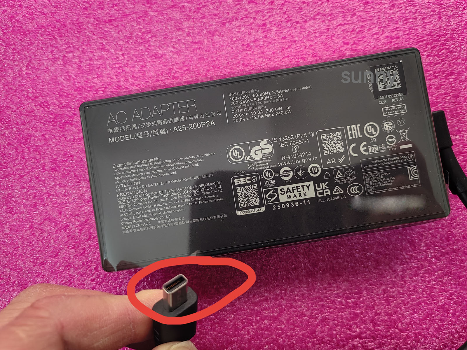 BARU OEM A25-200P2A Konektor P - Pc Gaming Uk ulasan dan harga